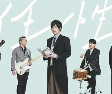 ren xing mayday pinyin lyrics, english & indonesian translation