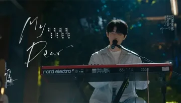 My Dear (The First Frost OST) Pinyin Lyrics, English & Indonesian Translation