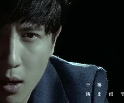 Yan Yuan - Joker Xue / 演員 - 薛之謙 Pinyin Lyrics, English & Indonesian Translation