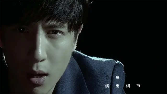Yan Yuan - Joker Xue / 演員 - 薛之謙 Pinyin Lyrics, English & Indonesian Translation