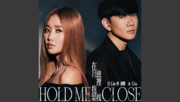 Hold Me Close / Zai Yue Shi Li Bao Jin Wo 在月蝕裡抱緊我 - JJ Lin & A-Lin Pinyin Lyrics, English & Indonesian Translation