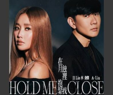 Hold Me Close / Zai Yue Shi Li Bao Jin Wo 在月蝕裡抱緊我 - JJ Lin & A-Lin Pinyin Lyrics, English & Indonesian Translation