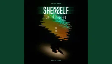 Xu Gou 虚构 / The Mask - Zhou Shen 周深 Pinyin Lyrics