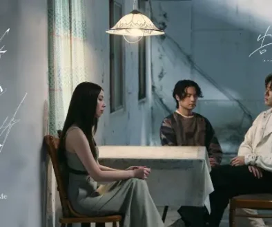 Accusefive 告五人 - Yu He 癒合 Threads Of Me Lyrics