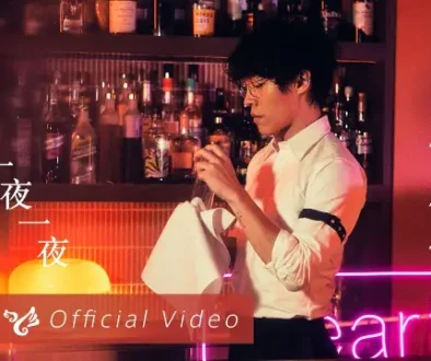 Crowd Lu 一夜一夜一夜 Sleepless Night Lyrics