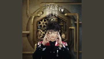 Silence Wang - Qing 晴 Lyrics, English & Indonesian Translation