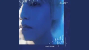 Yi Bai Tian 一百天 - LBI利比 Lyrics