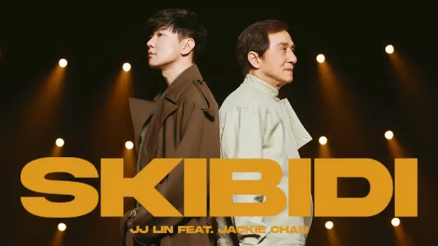 JJ Lin 林俊傑 & Jackie Chan 成龍 - Skibidi Lyrics, English & Indonesian Translation