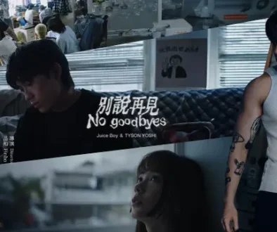 Bie Shuo Zai Jian 別說再見 No Goodbyes - Juice Boy & TYSON YOSHI Lyrics, English & Indonesian Translation