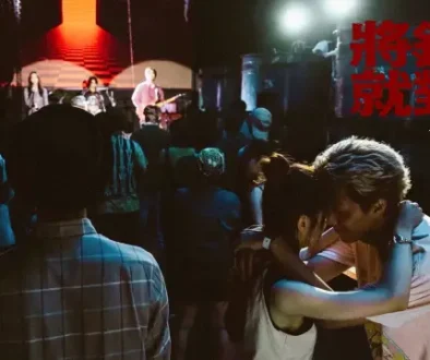 Jiang Cuo Jiu Dui 將錯就對 Turn Wrong To Right - Accusefive 告五人 Pinyin Lyrics, English & Indonesian Translation Jiang Cuo Jiu Dui 將錯就對 Turn Wrong To Right - Accusefive 告五人 Pinyin Lyrics, English & Indonesian Translation