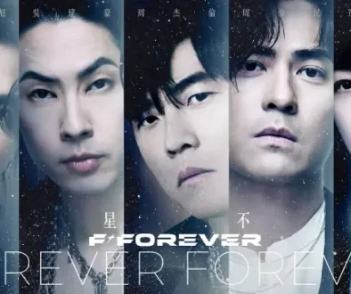 Forever Forever - Jay Chou X Jerry Yan X Vanness Wu X Vic Chou X Mayday Ashin | Lyrics, English & Indonesian Translation