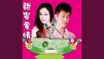 Tian Mi Ai Qing 甜蜜爱情 - Chen Yu Jian 陈玉建 & Wang Yu Xin 王语心 Lyrics, English & Indonesian Translation