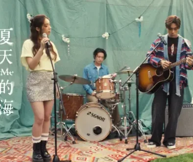 Xia Tian De Hai Dong Tian De Xue 夏天的海冬天的雪 You & Me - Accusefive 告五人 Lyrics, English & Indonesian Translation