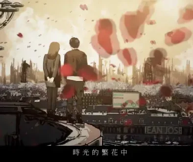 Xiu Lian Ai Qing 修煉愛情 Practice Love - JJ Lin 林俊傑 Lyrics, English & Indonesian Translation